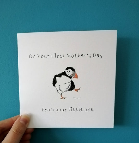 First Mother's Day from your little one Card image 0